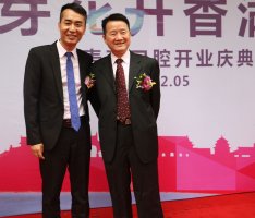 麦芽口腔